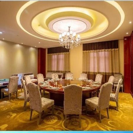 Jindongshan Taohualing Hotel 이창 시 외부 사진